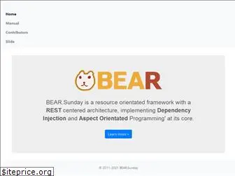 bearsunday.github.io