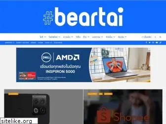 beartai.com