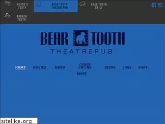 beartooththeatre.net