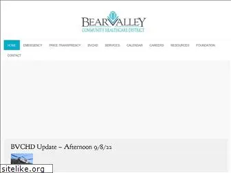 bearvalleycommunityhospital.com