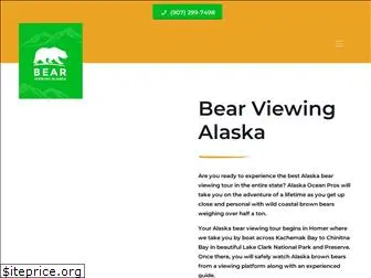 bearviewingalaska.com