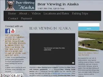 bearviewinginalaska.com