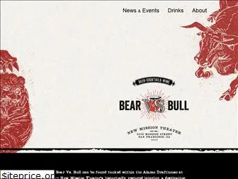bearvsbullbar.com