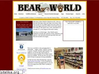 bearworldnny.com