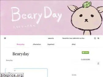 bearyday.com
