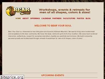 bearyoursoul.org