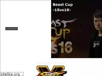 beast-cup.com