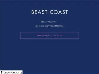 beastcoast.jp