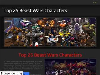 beastwars25.weebly.com
