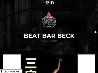 beatbarbeck.com