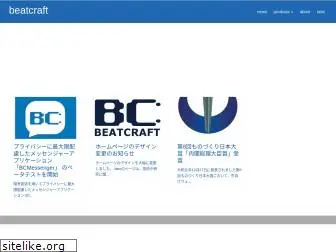 beatcraft.com