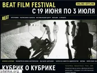 beatfilmfestival.ru