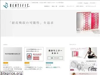 beatific.co.jp