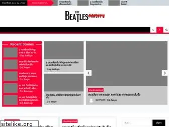 beatles-history.net