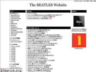 beatles.ne.jp