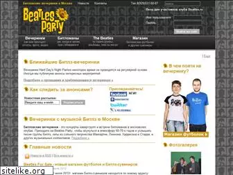 beatlesparty.ru