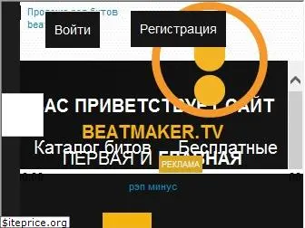 beatmaker.tv