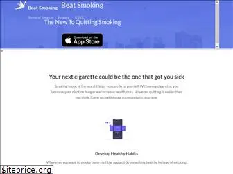 beatsmokingapp.com