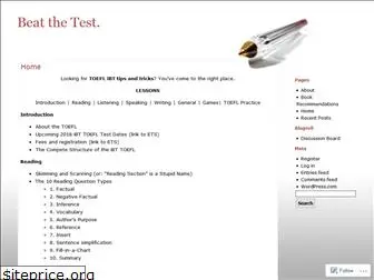 beatthetest.wordpress.com