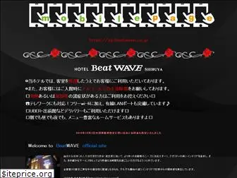 beatwave.co.jp