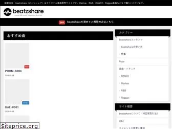 beatzshare.com
