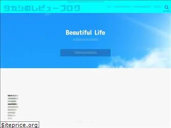 beautiful-life-bbs.com