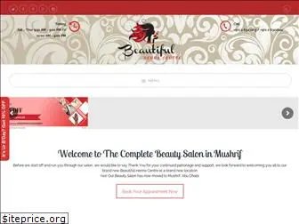 beautifulhennacentre.com