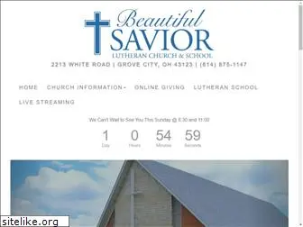 beautifulsavior-gc.net