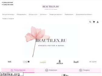 beautilex.ru