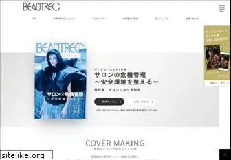 beautrec.jp