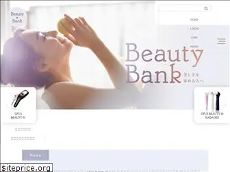 beauty-bank.co.jp