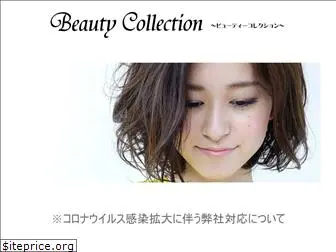 beauty-collection.jp