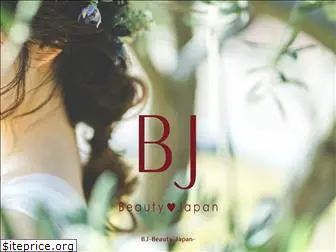 beauty-japan.co.jp