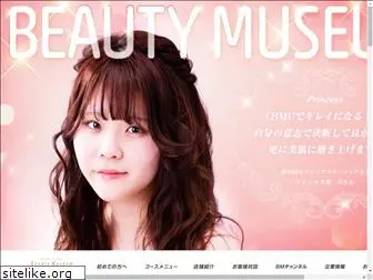 beauty-museum.com