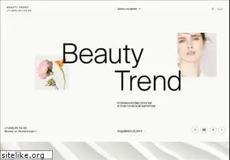 beauty-trend.ru