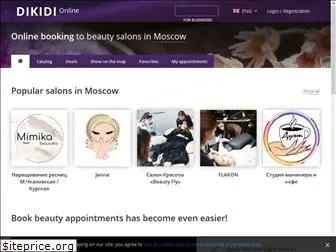 beauty.dikidi.ru