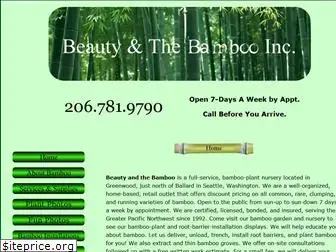 beautyandthebamboo.com