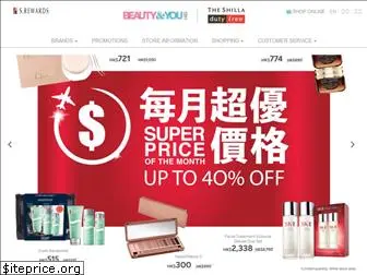 beautyandyou.com.hk