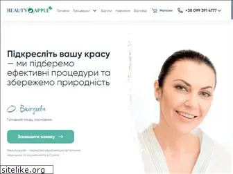 beautyapple.com.ua