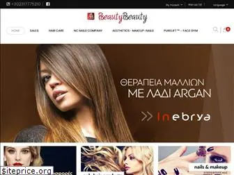beautybeauty.gr