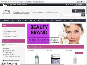 beautybrand.by