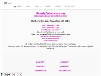 beautycolorlens.com