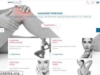 beautydoctor.ru