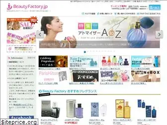 beautyfactory.jp