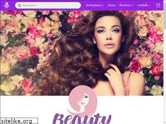 beautyhairlady.com