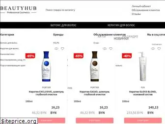 beautyhub.by