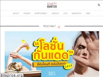 beautyhunter.co.th