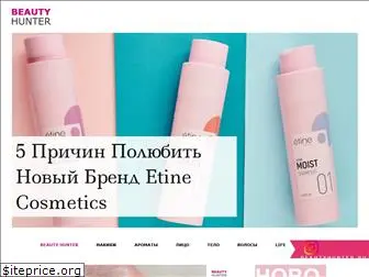 beautyhunter.ru