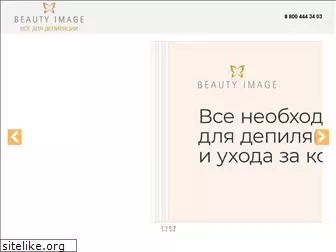 beautyimage.ru