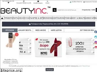 beautyinc.gr